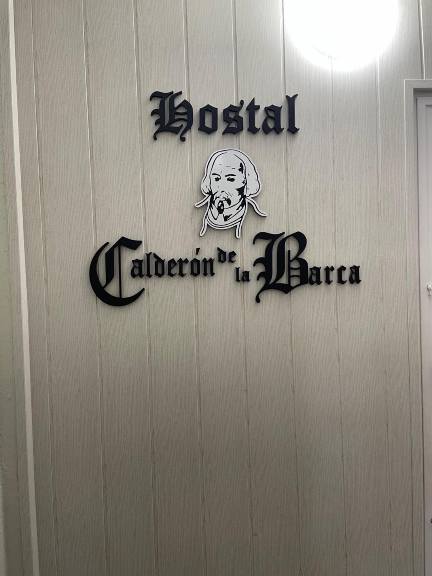 Hostal Calderon De La Barca Zalamea de la Serena エクステリア 写真
